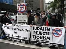 Challenging Christian Zionism and Advocating for Justice